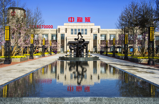 精品臻启，，，，倾城绽放--银川皇冠体育城树模区惊艳亮相