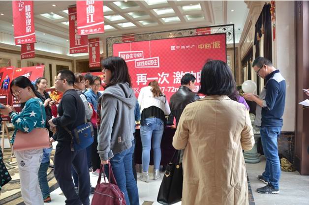 西安皇冠体育派感恩季运动，，，，，全城可乐嗨翻四月