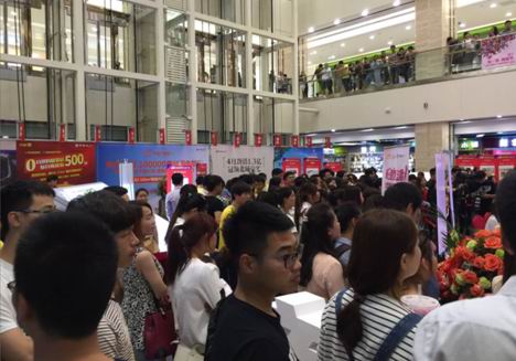 西安公司在西安举行“皇冠体育首届房博会”