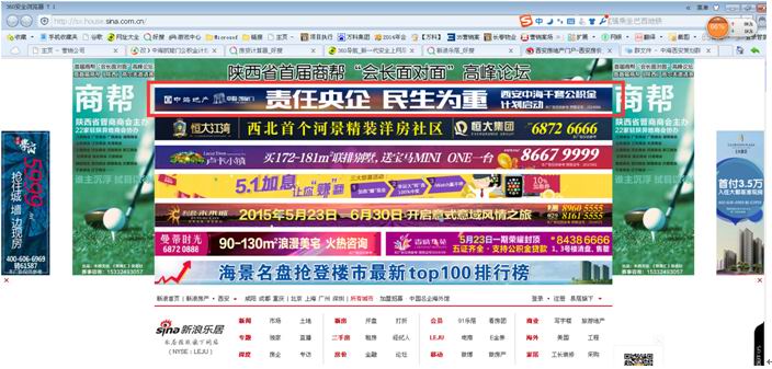 西安皇冠体育&#8226;凯旋门公积金妄想启动会圆满落幕