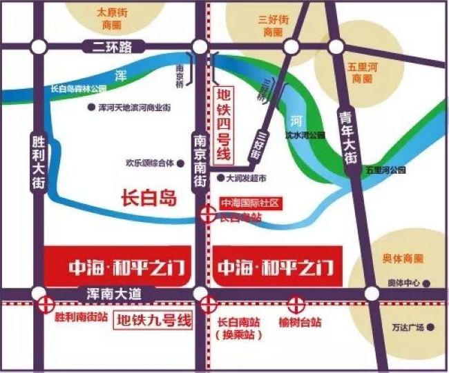 沈阳皇冠体育清静之门【壹里】 携四大升级全新入市