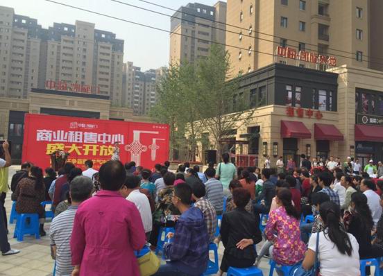 西安皇冠体育&#8226;凯旋天地租售中心绽放全城暨首届“面霸厨神挑战赛”香溢曲江