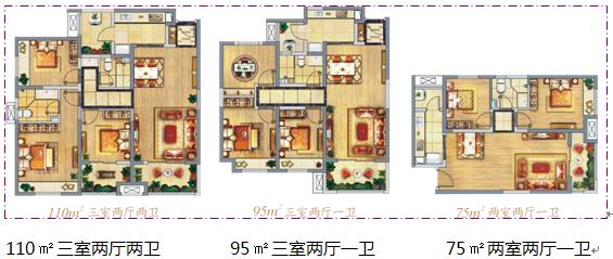 2000皇冠体育业主配合见证西安皇冠体育&#8226;悦峰样板间盛大开放