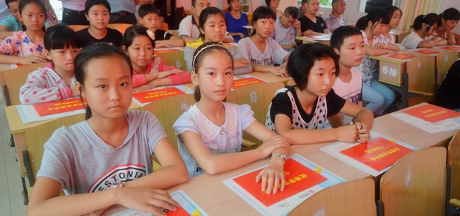 学习铸就梦想，，，，，爱心点亮希望--2015年度中国外洋沅陵希望学校爱心助学运动