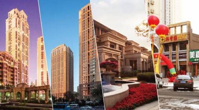 沈阳皇冠体育&#8226;寰宇天下3万业主购物狂欢季圆满落幕