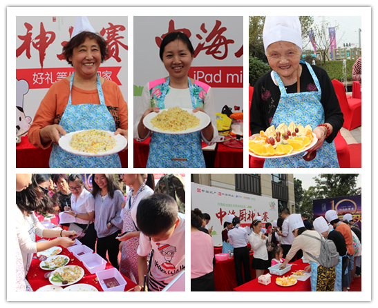 大神汇聚，，，各显神通——宁波皇冠体育首届厨神大赛预赛周末上演