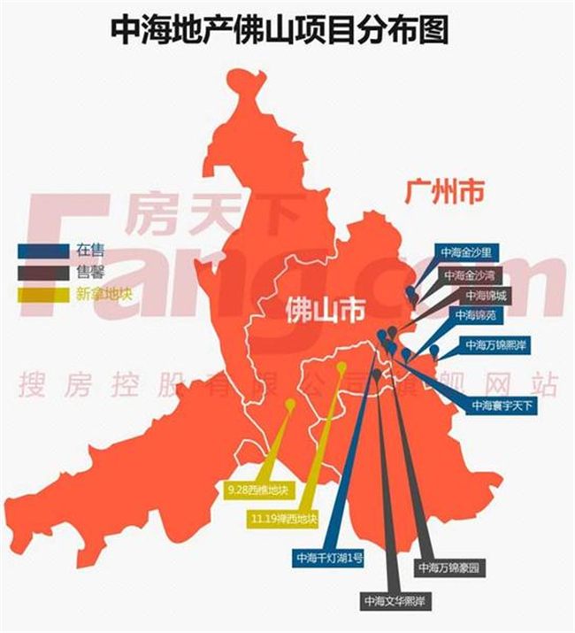 皇冠体育地产首进佛山禅西 央企大咖在佛山尚有咩货