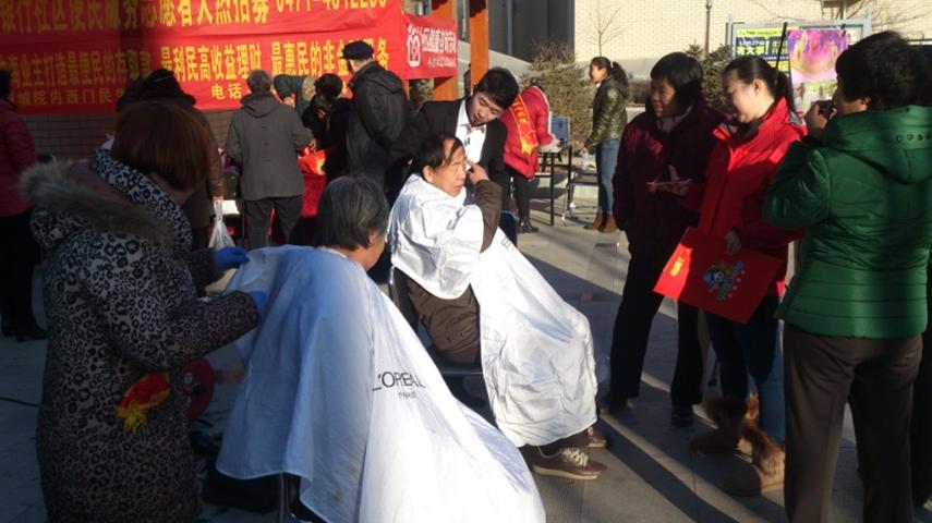 呼市中；；；；帷捌艉2015”之皇冠体育社区便民效劳圆满落幕