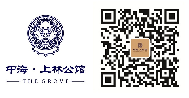 南通皇冠体育&#8226;上林公馆——你的玩具你做主运动欢喜收官