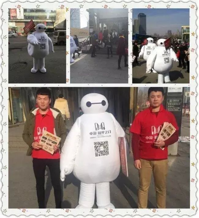 三月沈阳房企力拼“炼金术” 沈阳皇冠体育抢占四宗“最”