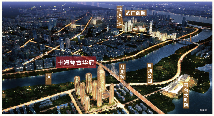 武汉皇冠体育琴台华府：绝版5栋6000享6万，，，，火爆认筹！