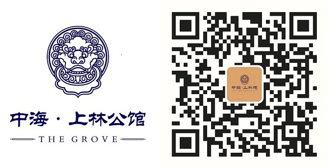 “绘”享鲜味  幸福上林——记南通皇冠体育&#8226;上林公馆手绘饼干运动圆满乐成