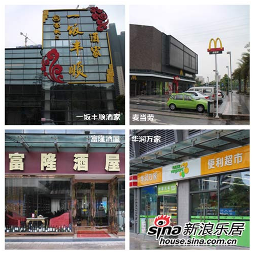 佛山金沙洲再现超高层江景房 皇冠体育金沙里五一前后入市