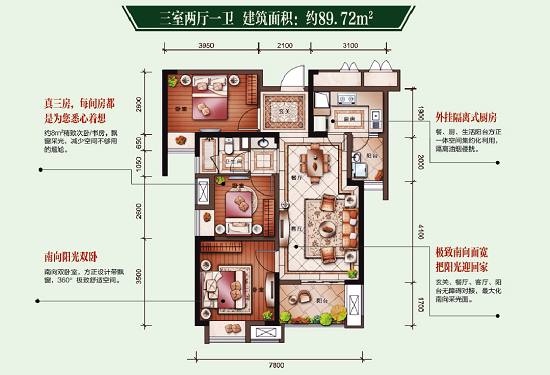 武汉皇冠体育琴台华府新品3栋，，，，，，6000享6万，，，，，，4月全城首发！