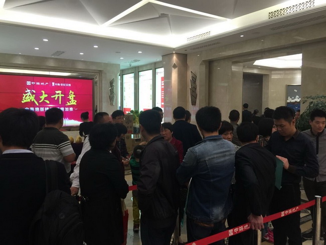 马戏嘉年华  High爆全袍江——绍兴皇冠体育世纪公馆马戏团演出暨开盘运动圆满竣事