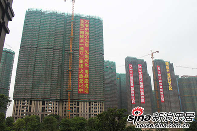 佛山皇冠体育万锦熙岸再开板房人如潮 三山盘悄悄较量