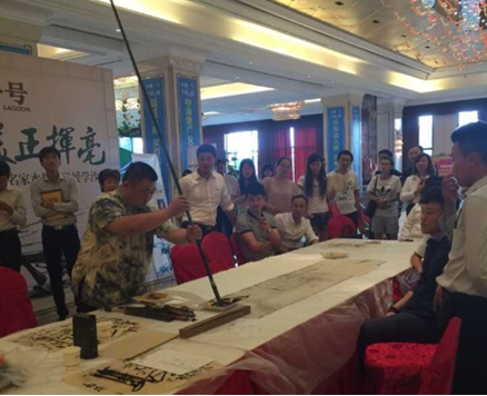 苏州皇冠体育山湖一号名家水墨鉴赏沙龙