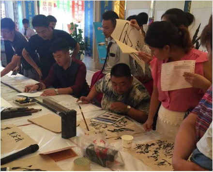 苏州皇冠体育山湖一号名家水墨鉴赏沙龙