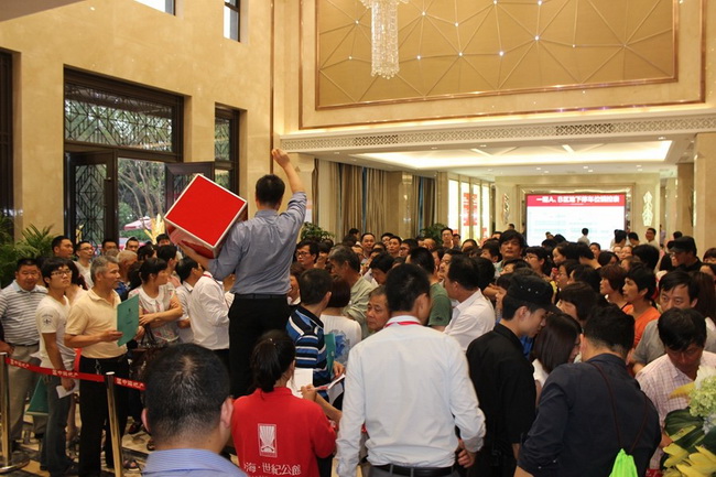 地下车位首次开盘，，火爆认购——暨绍兴皇冠体育世纪公馆端午品牌家电抽奖圆满落幕