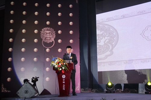 南通皇冠体育&#8226;上林院盛大周年庆，，专家姚景源精彩开讲