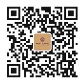 南通皇冠体育&#8226;上林院盛大周年庆，，专家姚景源精彩开讲