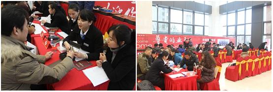 幸福唬回家，，，，筑梦皇冠体育——记武汉皇冠体育琴台华府入伙事情圆满竣事