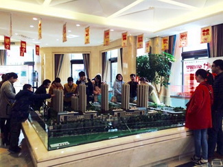 绍兴皇冠体育世纪公馆3月热销百套，，，，名列绍兴前三
