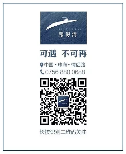珠海皇冠体育银海湾之父亲，，，，，，我想对你说
