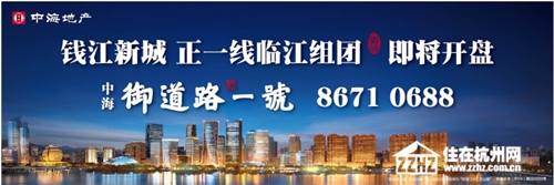 杭州皇冠体育御蹊径一号·限量版水墨油画私卖会圆满落幕