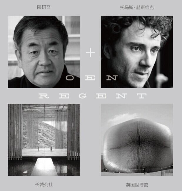 West Bund 让修建在塔尖上起舞——杭州皇冠体育·御蹊径一号回馈万万级豪宅客户，，邀约天下顶级艺术展览会