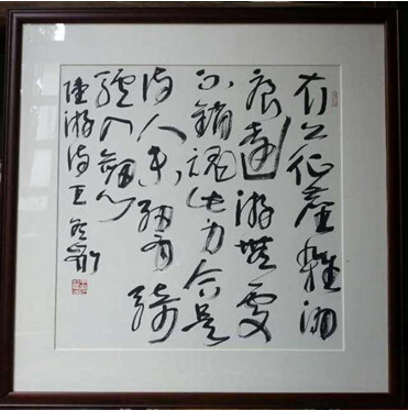 杭州皇冠体育御蹊径一号“中西MIX”水墨油画私卖会五一启幕