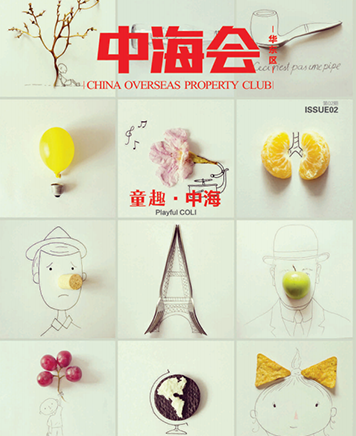 皇冠·体育(中国)官方网站-Crown Sports