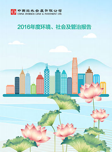 皇冠·体育(中国)官方网站-Crown Sports
