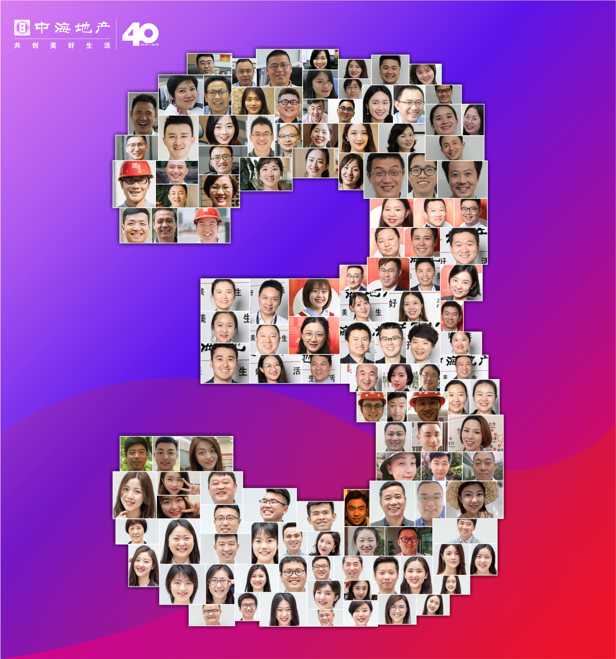 我用笑容为皇冠体育代言之“3”