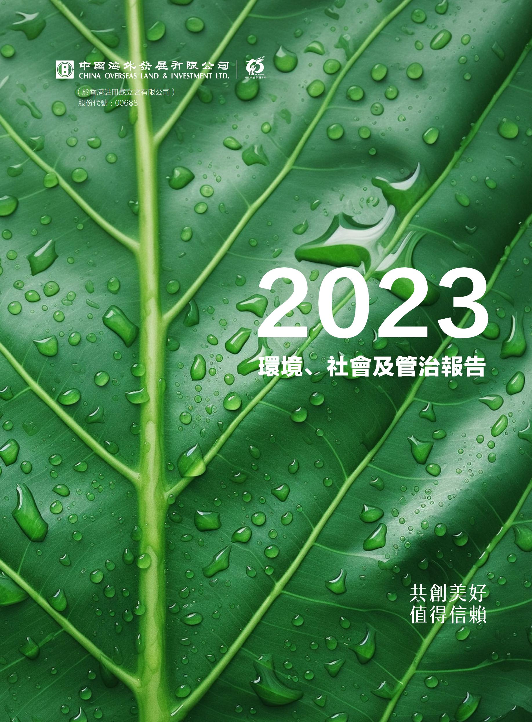 皇冠·体育(中国)官方网站-Crown Sports